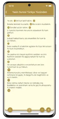 Yasin Suresi android App screenshot 1